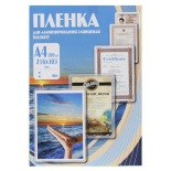 плёнка для ламинирования Плёнка для ламинирования Office Kit (PLP11523-1)