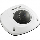 IP-камера видеонаблюдения Hikvision DS-2CD2522FWD-IWS, Белая