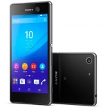 кресло-качалка складная Sony Xperia M5 E5603, чёрный