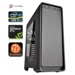 системный блок CompYou Game PC G777 (CY.537026.G777)