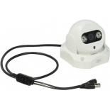 IP-камера Orient AHD-965-SN13B, Белая