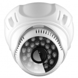 IP-камера видеонаблюдения Ginzzu HAD-1031O, Белая