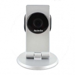 IP-камера видеонаблюдения Falcon Eye FE-ITR1300, Белая