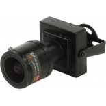 IP-камера Orient AHD-90-ON10V, Черная