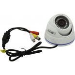 IP-камера Orient AHD-950-ON10B, Белая