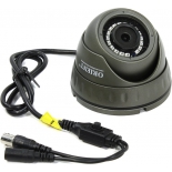 IP-камера Orient AHD-950-OT10B-4, Серая