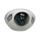 IP-камера видеонаблюдения Q-Cam QC-807Y, Белая