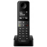 радиотелефон Philips D4501B/51 DECT, Черный