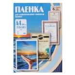 расходные материалы Office Kit LPA4125, пленка для ламинирования (25шт)