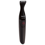машинка для стрижки Philips MG1100/16 (триммер)
