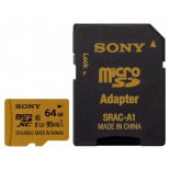 карта памяти microSDXC Sony SR-64MX2A/NT 64 Гб