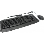 комплект Sven GS-9400, черный