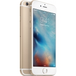 смартфон Apple iPhone 6s Plus 128GB, Gold (MKUF2RU/A)