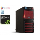 системный блок CompYou Home PC H577 (CY.593012.H577)