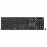 клавиатура Sven KB-E5900W черная