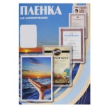 плёнка для ламинирования Office Kit (PLP10602)