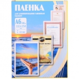 плёнка для ламинирования Office Kit (А6, 111х154)