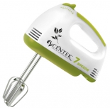 миксер Centek CT-1111, белый/салатовый