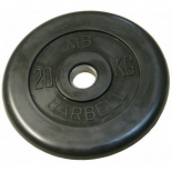 диск для штанги MB Barbell (31 мм 20 кг), Черный