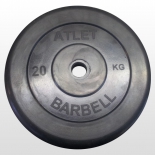 диск для штанги MB Barbell Atlet (26 мм, 20 кг), Черный