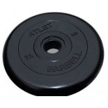 диск для штанги MB Barbell Atlet (51 мм, 20 кг), Черный