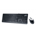 комплект Genius SlimStar C115 черный