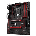 материнская плата MSI Z270 Gaming Plus Soc-1151 Z270 DDR4 ATX SATA3 LAN-Gbt USB3.1 VGA/DVI/HDMI