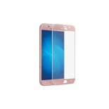 защитное стекло для смартфона Aiwo для Samsung A5 (2017), розовое