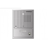 домофонная панель вызова Commax DRC-4CGN2 PAL, Серебристая